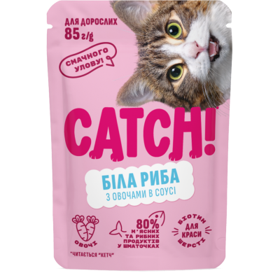 Корм вологий Catch! для дороcлих котів з білою рибою та овочами в соусі 85 г