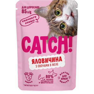 Корм вологий Catch! для дороcлих котів з яловичиною та овочами в желе 85 г