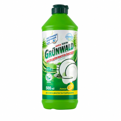 Засіб для миття посуду «Grunwaid» 500мл