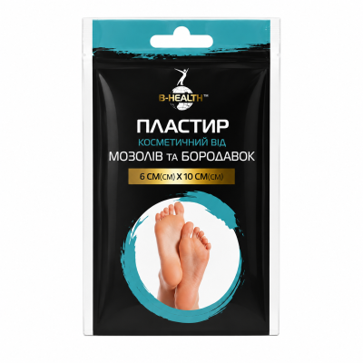 Пластир медичний від мозолів та бородавок B-Health®, 6*10см
