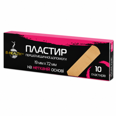 Пластир першої медичної допомоги B-Health™, 10 пластирів на нетканій основі, 19мм х 72мм
