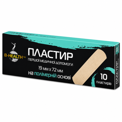 Пластир першої медичної допомоги B-Health™, 10 пластирів на полімерній основі, тілесні, 19мм х 72мм