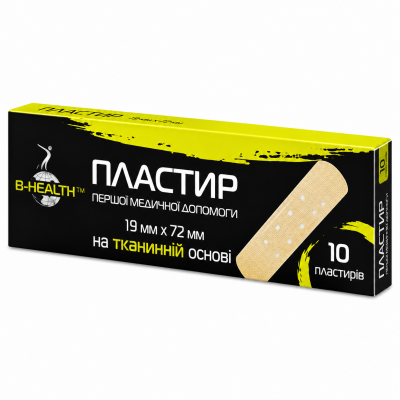 Пластир першої медичної допомоги B-Health™, 10 пластирів на тканинній основі, 19мм х 72мм