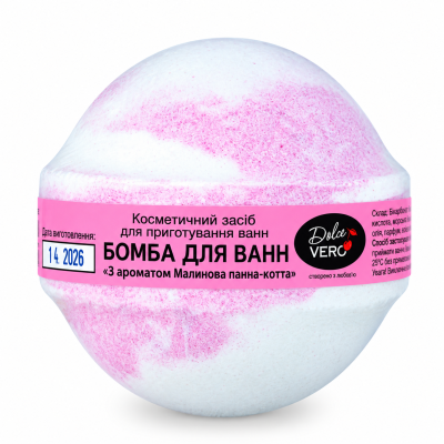 Dolce Vero бомба для ванн Малинова панна-котта 75г